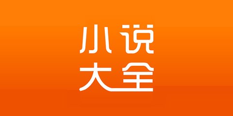 爱博电竞app